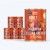 05-John-Dog-Pumpkin-line-wolowina-cielecina-zestaw-6x400g.jpg